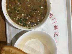 -阊门姚记豆浆(旧学前直营店)