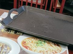 -老淮城·长鱼面(河下古镇店)