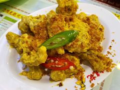 香浓蛋黄炒牛蛙-澳门陈光记烧味饭店(万象城店)