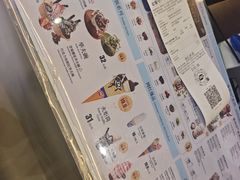 -DQ·蛋糕·冰淇淋(阜盛道店)