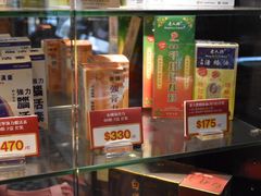 -红茶馆(油麻地店)