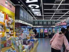 -娃娃集合营(上海闵行天街店)