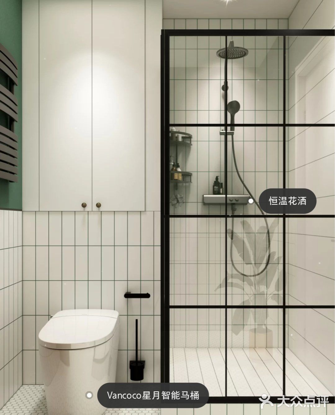 即热式的活水清洗对于我们女孩子来说也非常好用