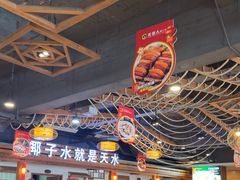 -龙泉人椰子鸡.糟粕醋.海南菜(三亚旗舰店)