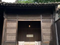 -法云安缦酒店