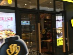 -老娘舅(苏州中心大道西大润发店)