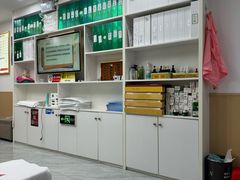 -郑远元专业修脚房(海防路店)