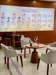 -厦门美莱整形美容医院