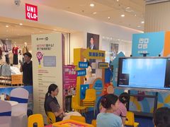 -英孚教育青少儿(河东中心)