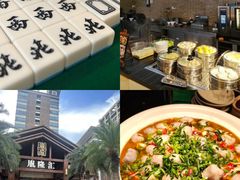 -胤隆汇(萧山店)