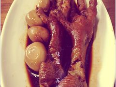 -朱洪元苏式面馆(绿宝广场店)