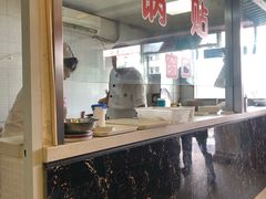 -小姜锅贴(凤凰街店)