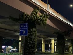 -塔子山公园