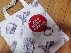 -海底捞火锅(天津SM城市广场店)