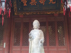 -兴教寺
