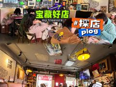-鼓楼吃面·肉啃肉(南锣鼓巷店)