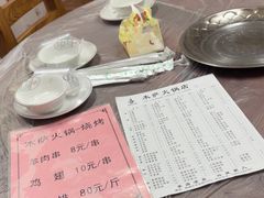 -木萨火锅店(开鲁路店)