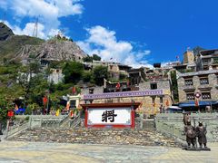 -甘堡藏寨