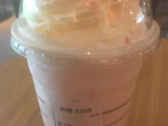 -星巴克(中远两湾城店)