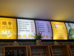 -老绥元烧麦·家常菜(大召店)