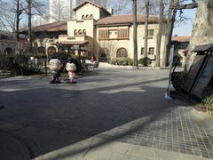 -静园(和平区)