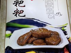 -秀妈厨房(灰汤老店)