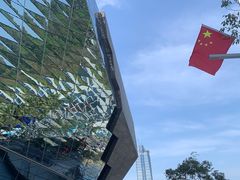 -深圳市当代艺术与城市规划馆