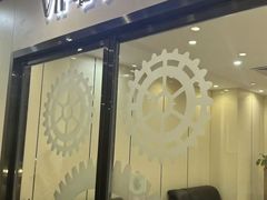 -名表维修服务中心(信兴广场地王大厦店)