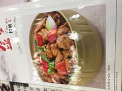 -渝君重庆火锅(嘉宾路店)