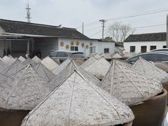 -苏州市吴中区光福窑上花果蜜饯厂