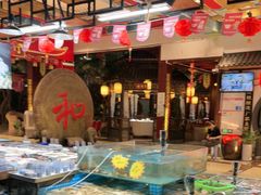 -和源祥·日照菜扛把子(万平口一店)