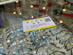 -三叶眼镜城批发市场(上海火车站店)