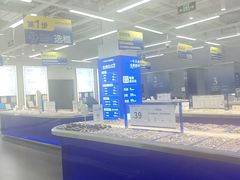 -优购镜仓(六角广场店)
