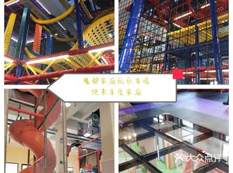 家庭聚会首选，让每个人体验家庭快乐