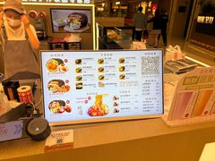 -大糯家饭团(华润万象城店)