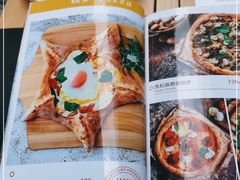 -ALLORA意大利餐厅(丰盛里店)