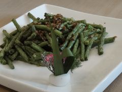 干煸四季豆-花家怡园