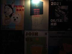 -MEDISN·药厂