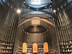 -思南书局·诗歌店