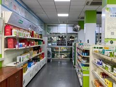 -新龙丰药房 - 上水(上水新丰路店)