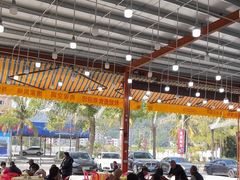 -秋姐美食店(旅游大道店)