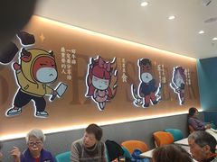 -豪享来(我格广场店)