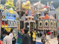 -meland亲子乐园•派对•研学(苏州悠方购物中心店)