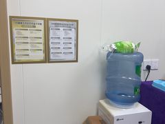-瑞鹏·疫苗·绝育·宠物医院(广九店)