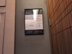 -康悦故事·悦享餐厅(东塘店)