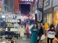 -铜锣湾国际购物中心