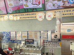 -DQ·蛋糕·冰淇淋(川沙东海岸店)