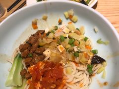 -味绝西面