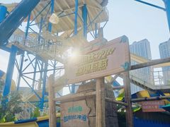 -武汉玛雅海滩水公园