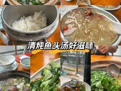 -九道菜有鸡鱼头(石鼓路店)